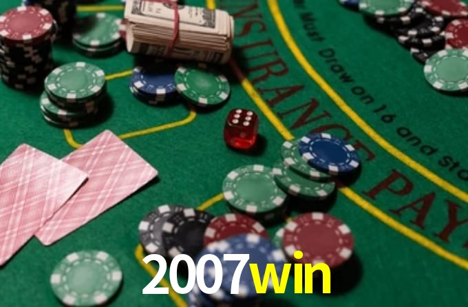 2007win.com