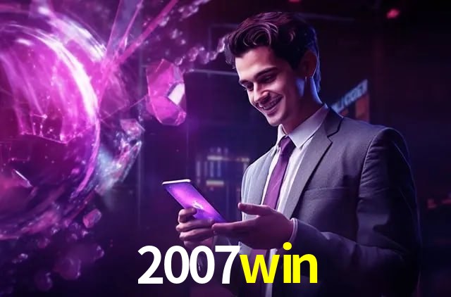 Basketball Betting 2007win