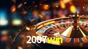 API Integration 2007win